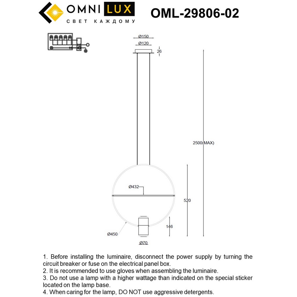 OML-29806-02_instruction