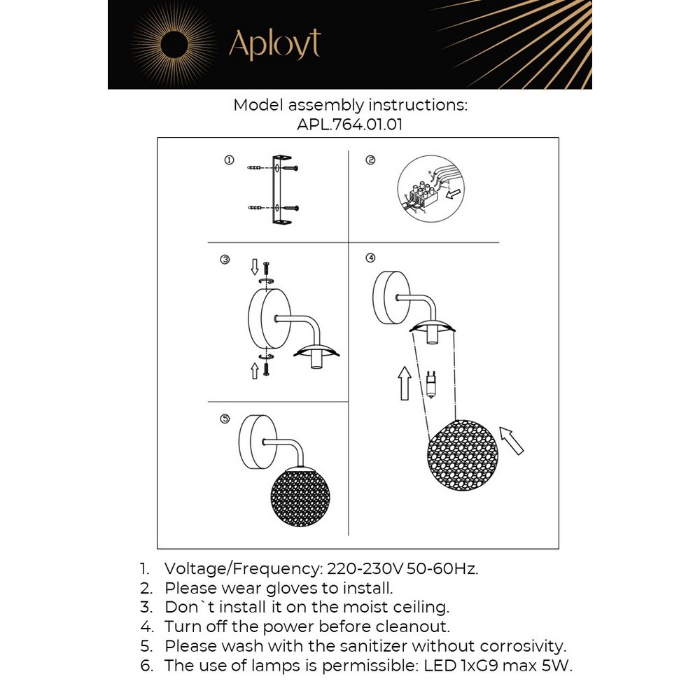 APL.764.01.01_instruction
