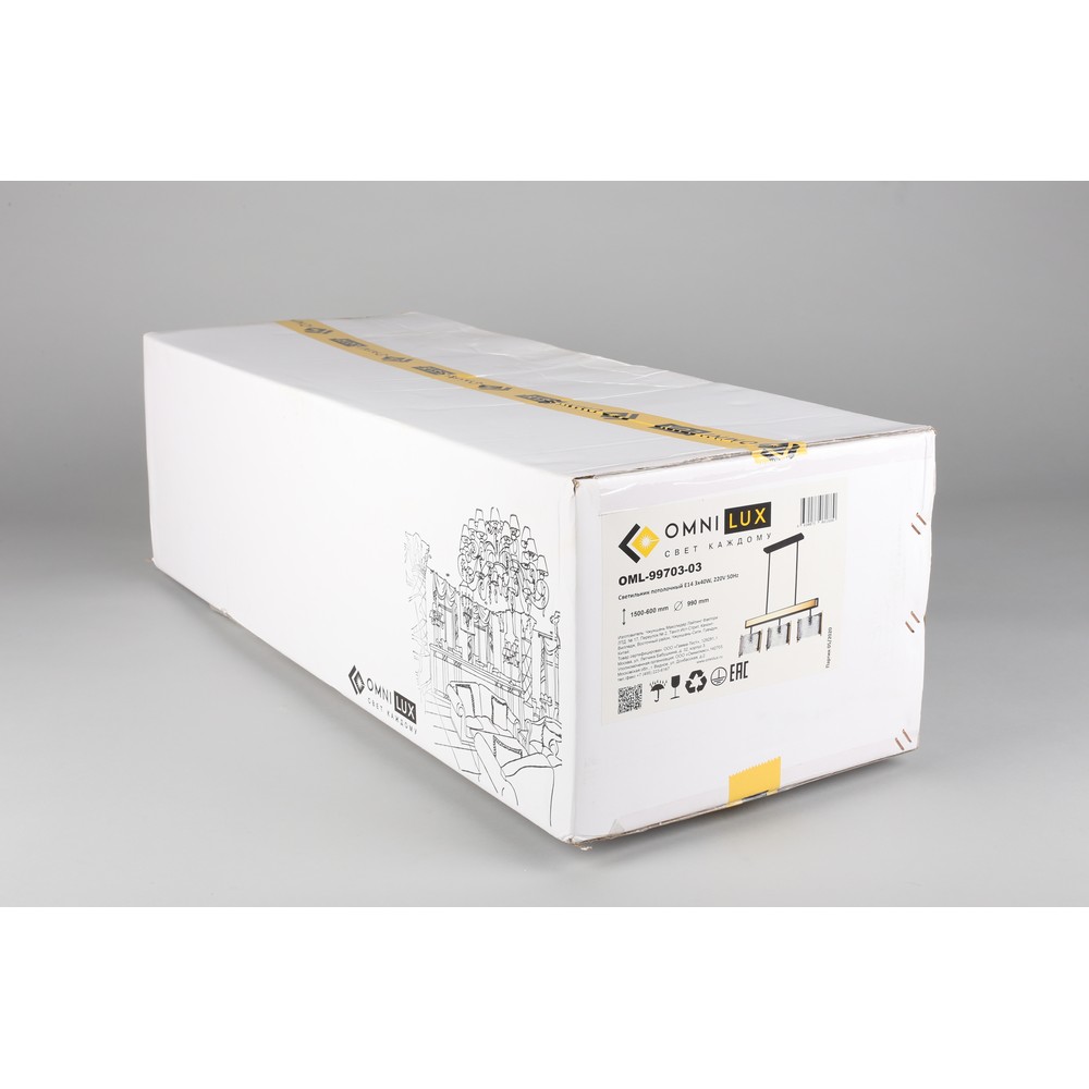 oml-99703-03_99