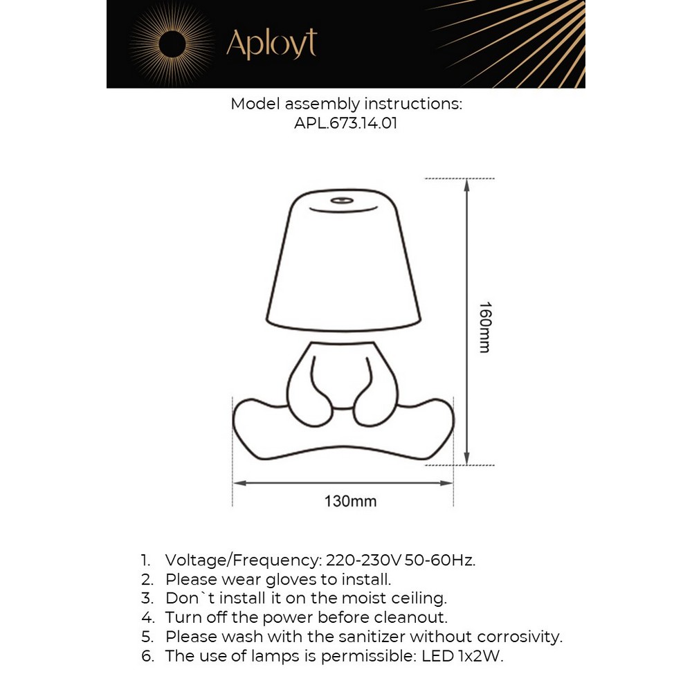APL.673.14.01_instruction