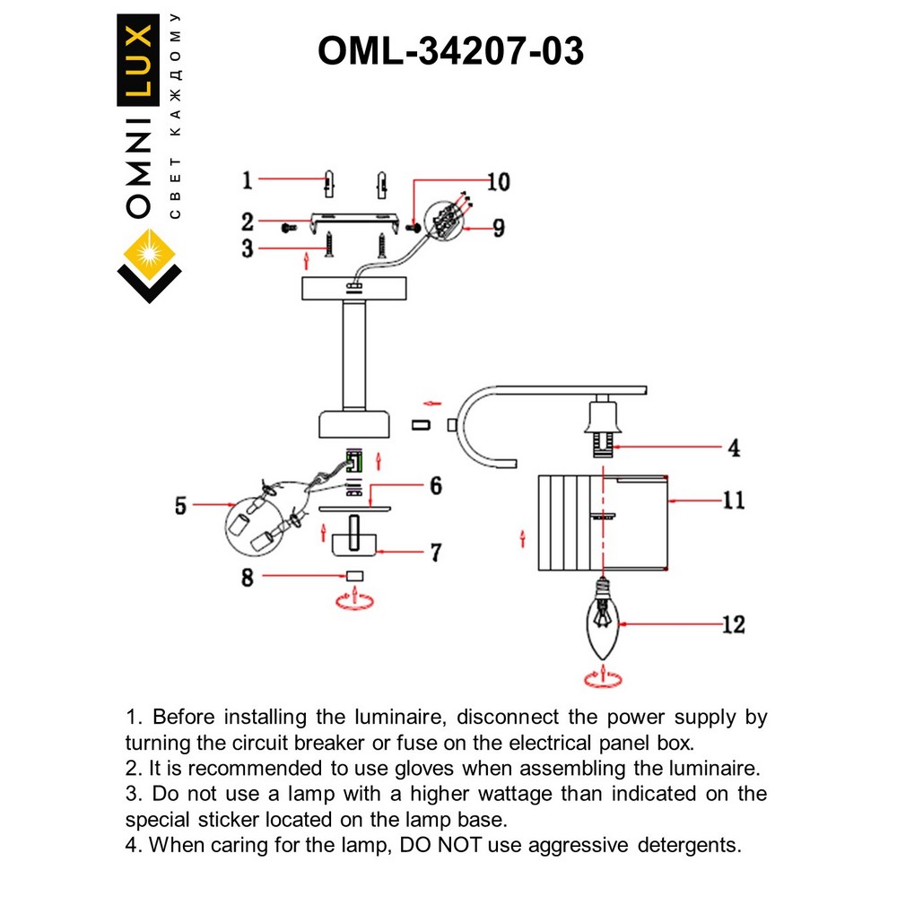 OML-34207-03 _instruction