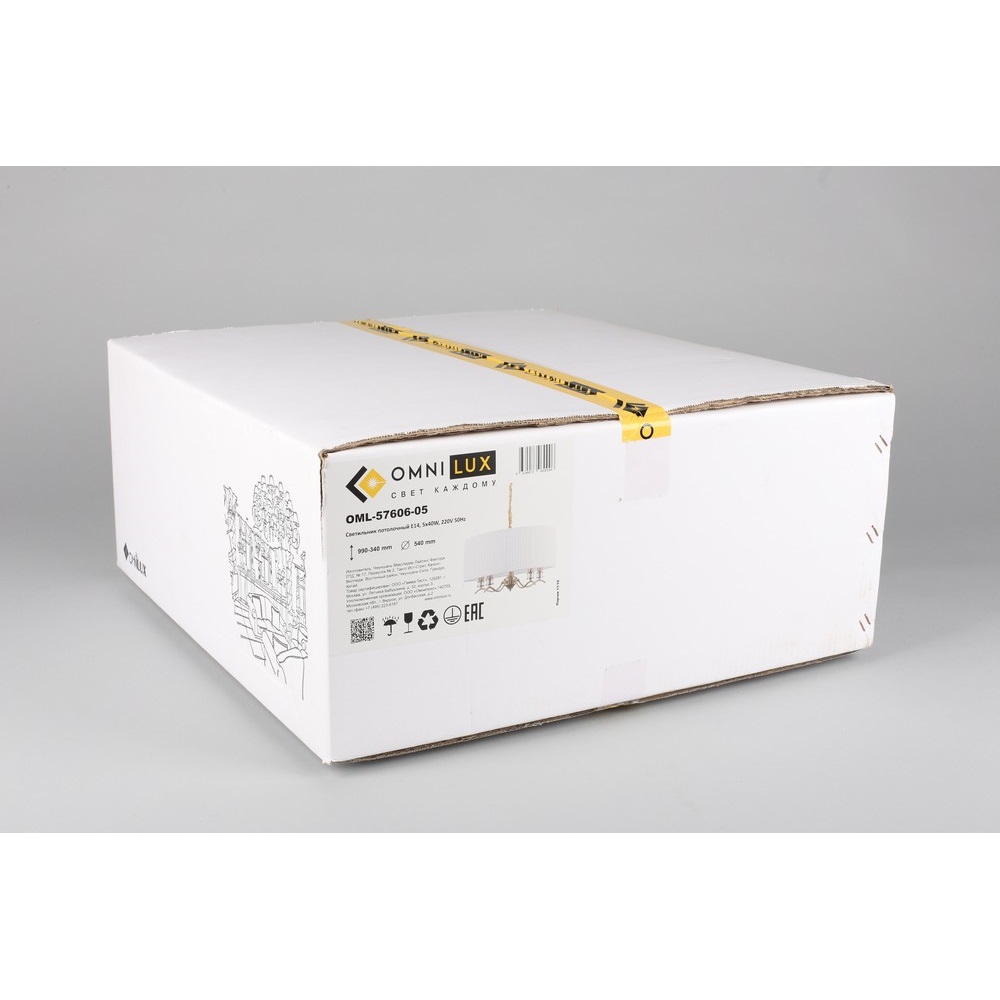 oml-57606-05_99