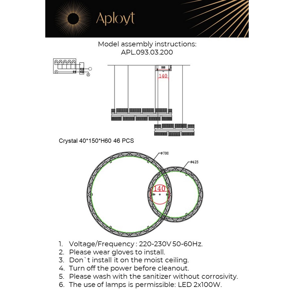 APL.093.03.200_instruction