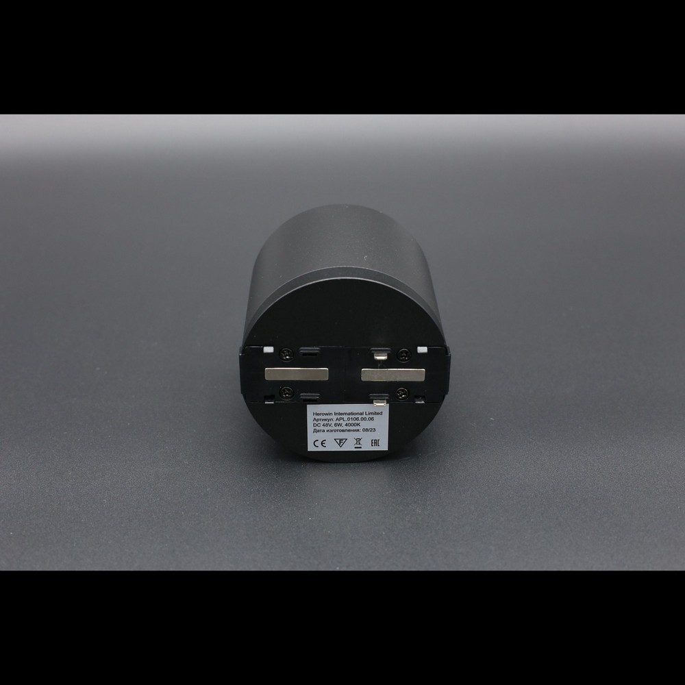 APL.0106.00.06_994