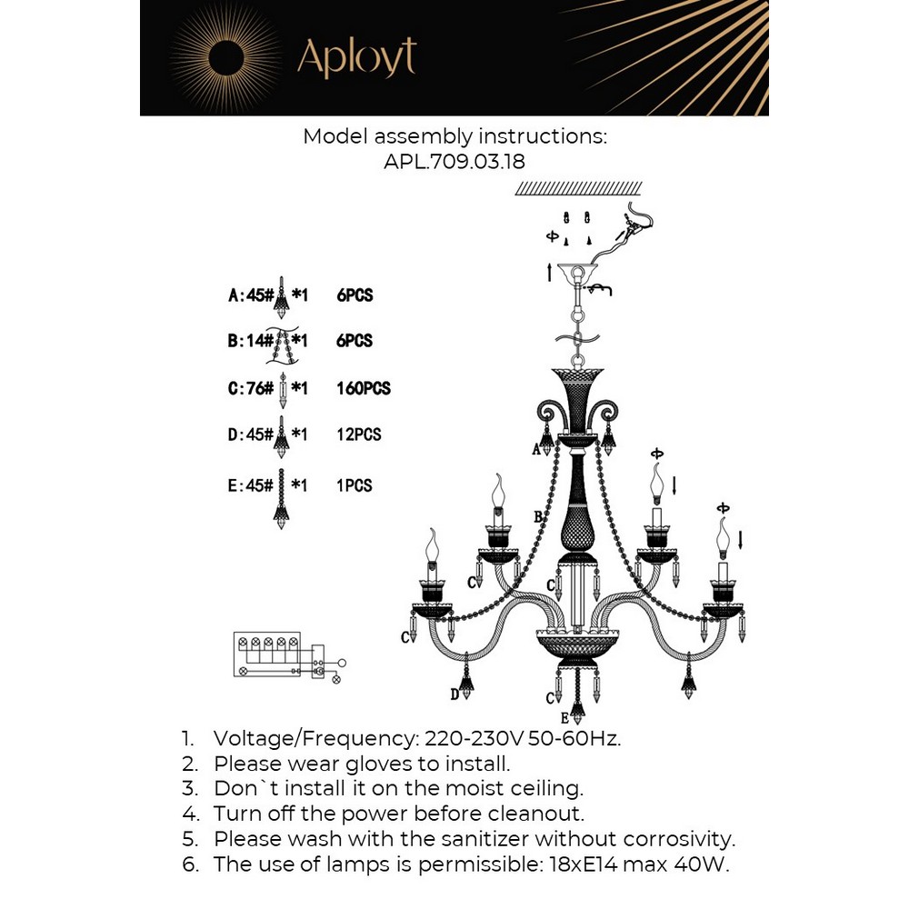APL.709.03.18_instruction