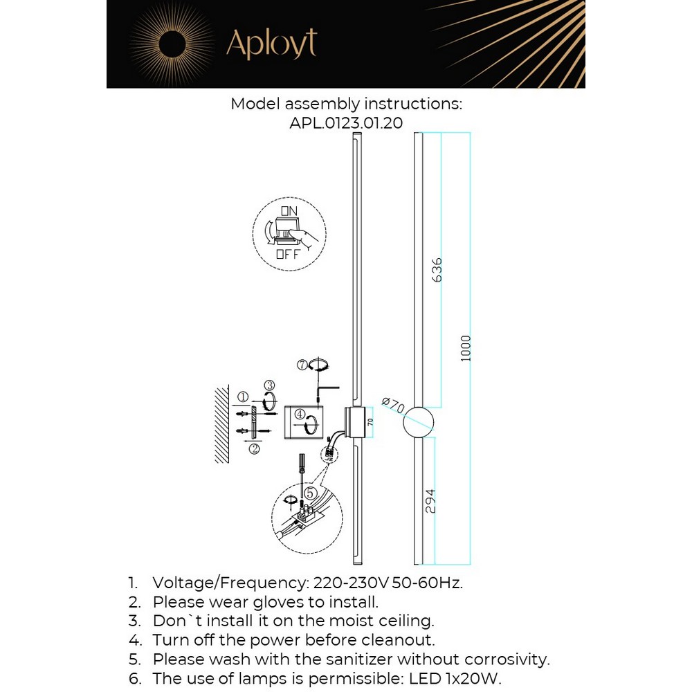 APL.0123.01.20_instruction