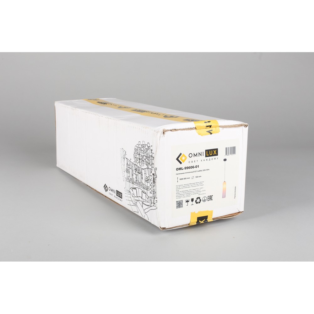 oml-99606-01_99