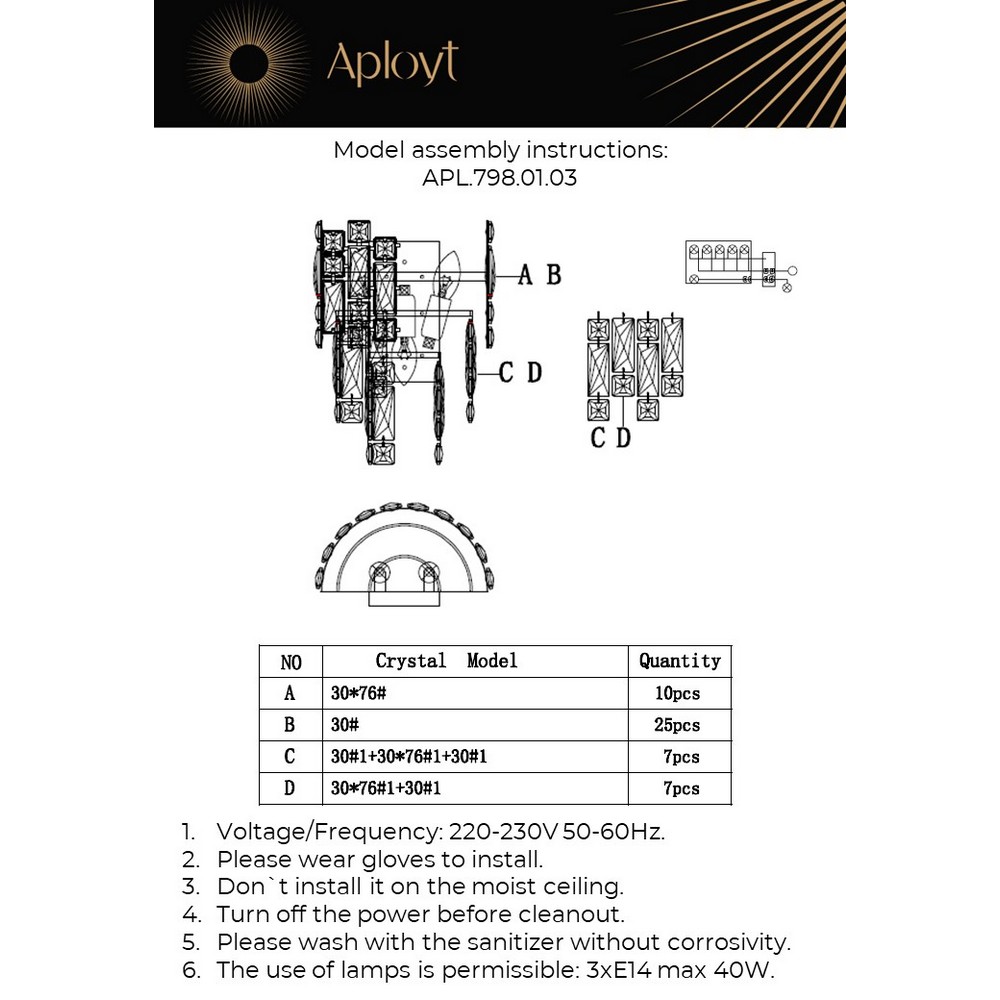 APL.798.01.03_instruction
