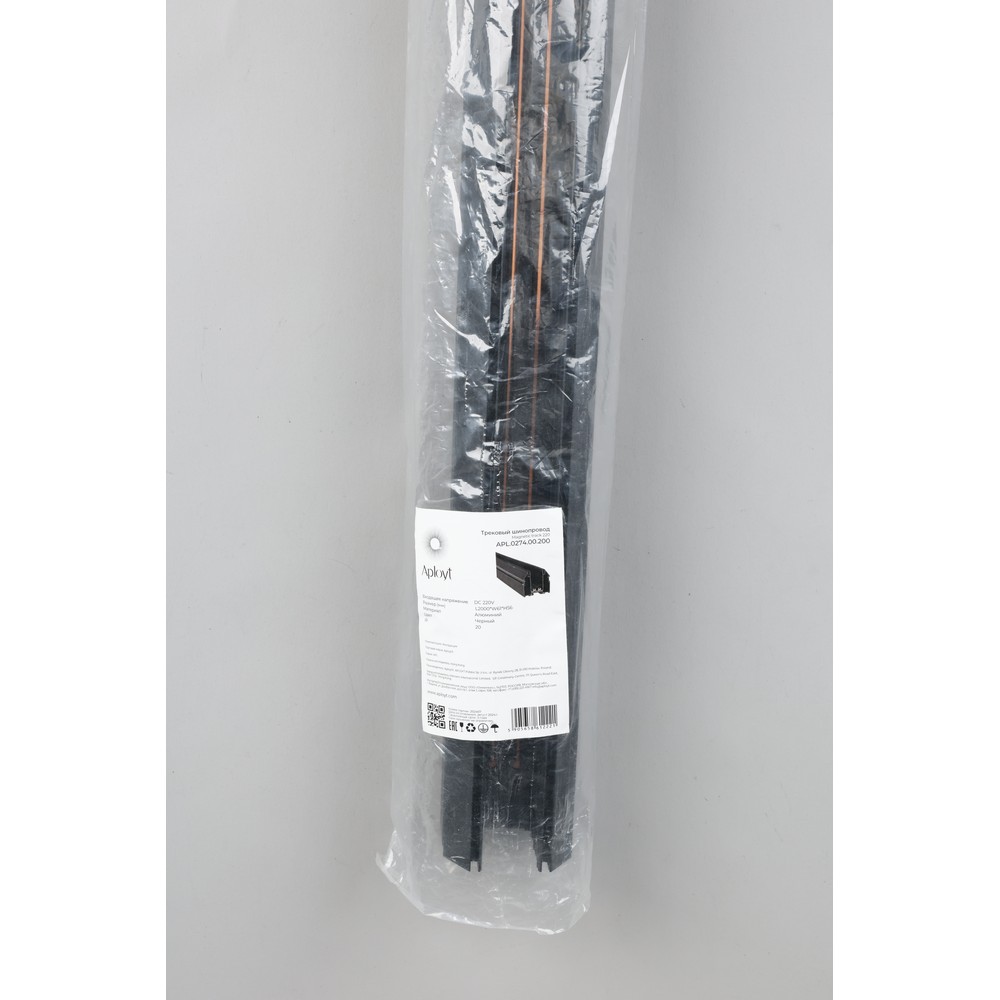 APL.0274.00.200_9999