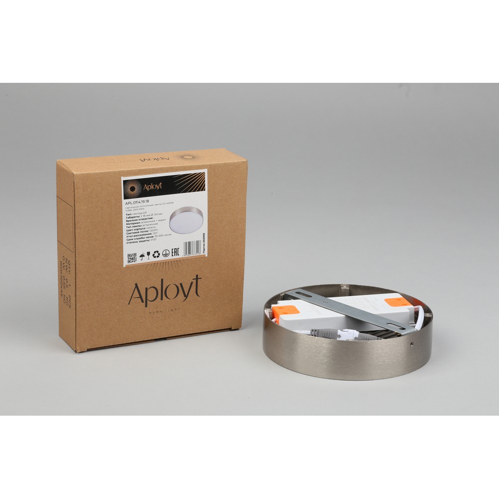 APL.0114.19.18_9999