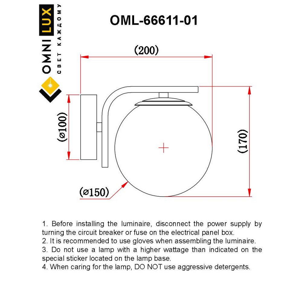 OML-66611-01_instruction