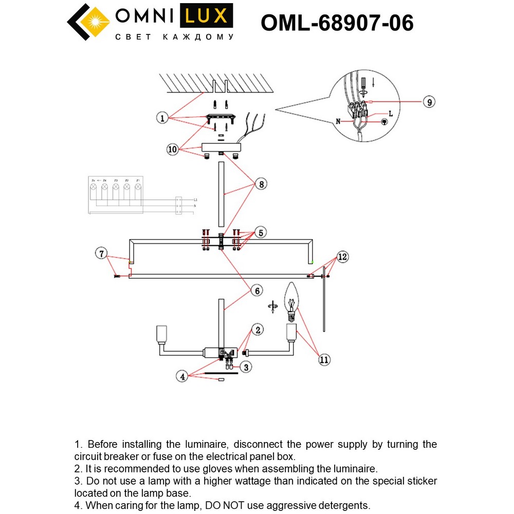 OML-68907-06_instruction