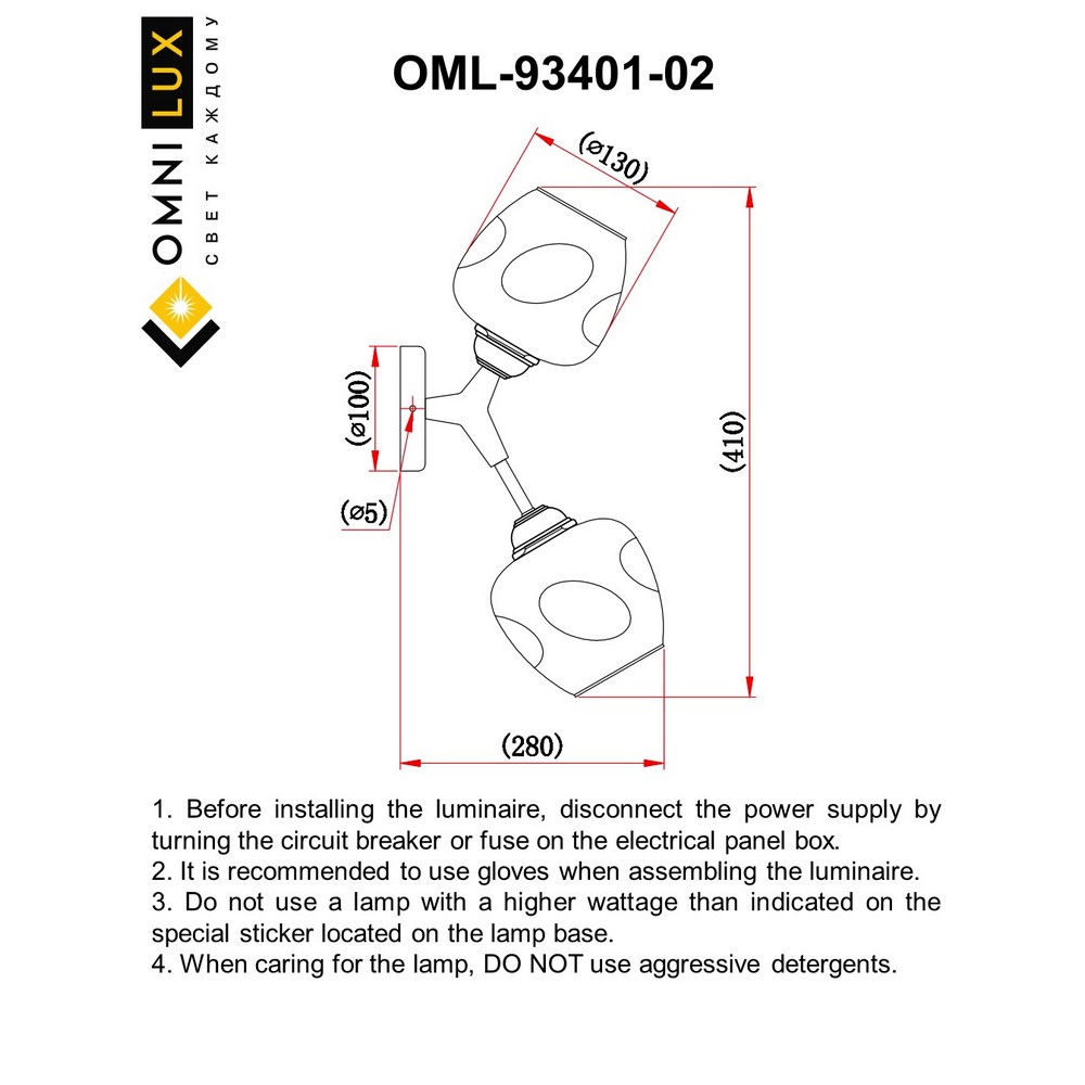 OML-93401-02_instruction
