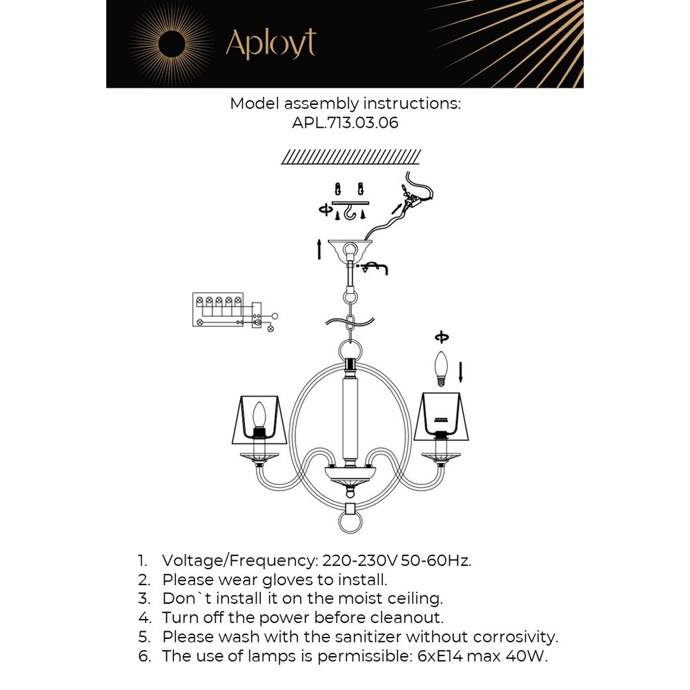 APL.713.03.06_instruction