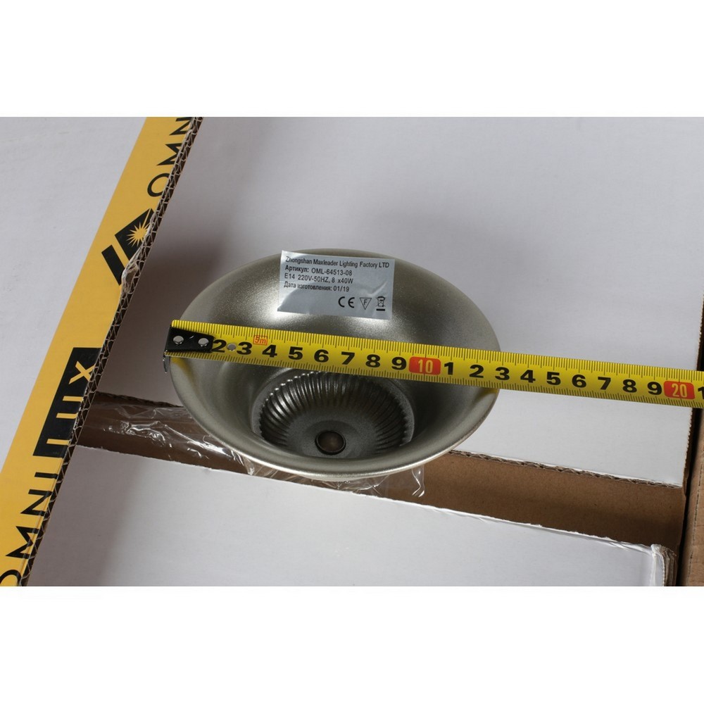 oml-64513-08 люстра подвесная omnilux scario