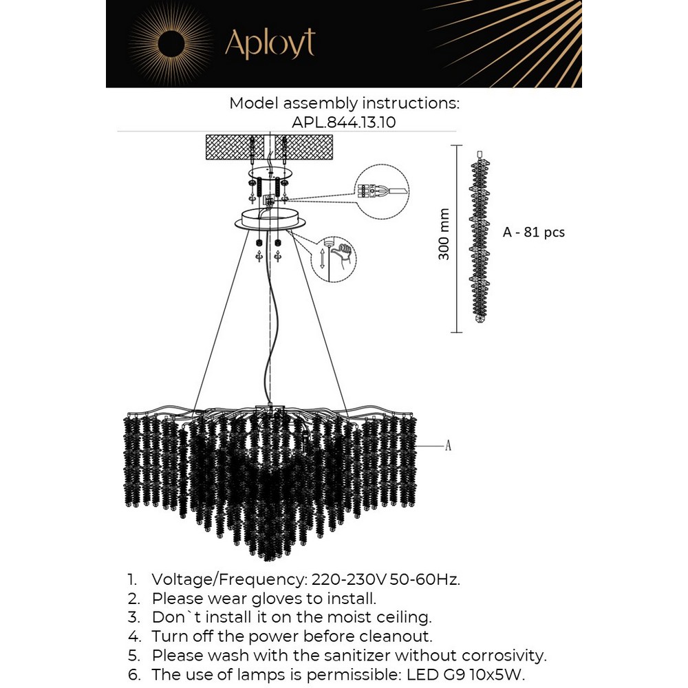 APL.844.13.10_instruction