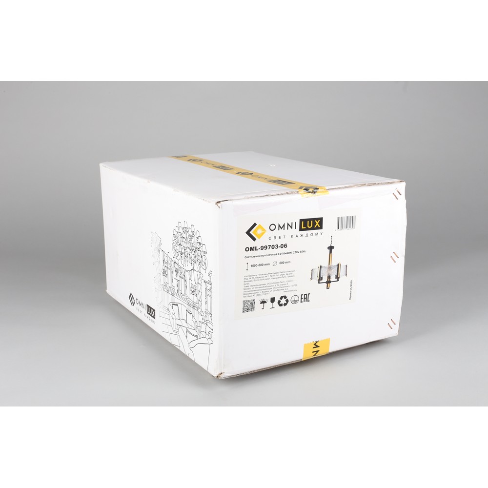 oml-99703-06_99