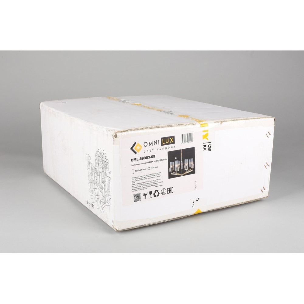 oml-69903-08_99
