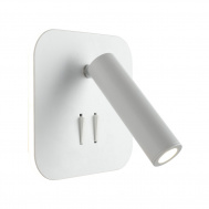 oml-20701-02 спот светодиодный omnilux arcevia