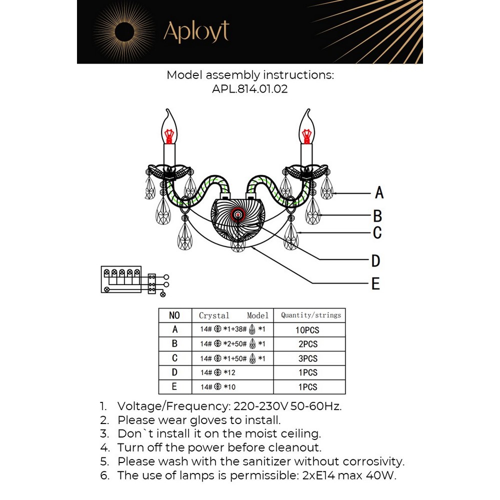 APL.814.01.02_instruction