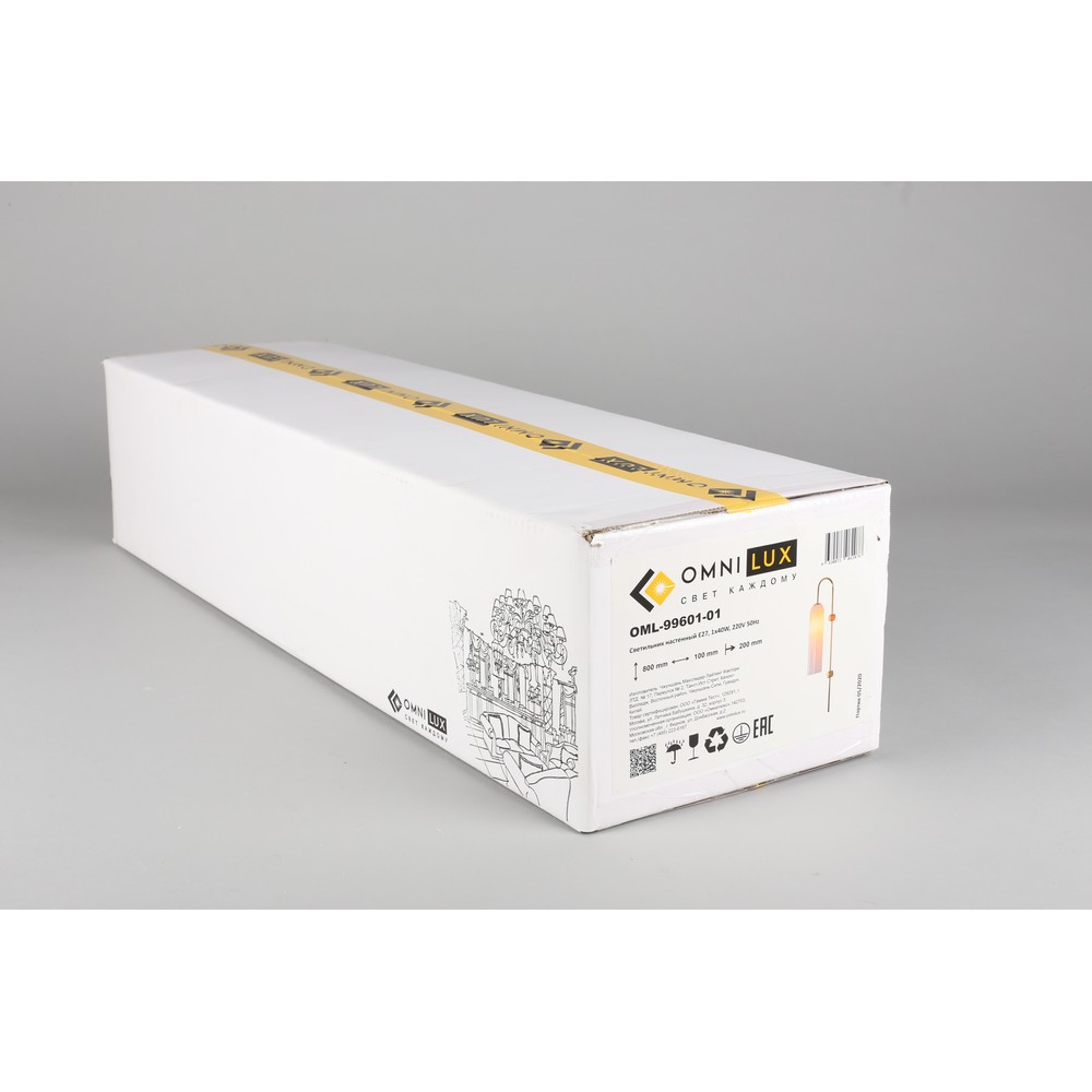 oml-99601-01_99