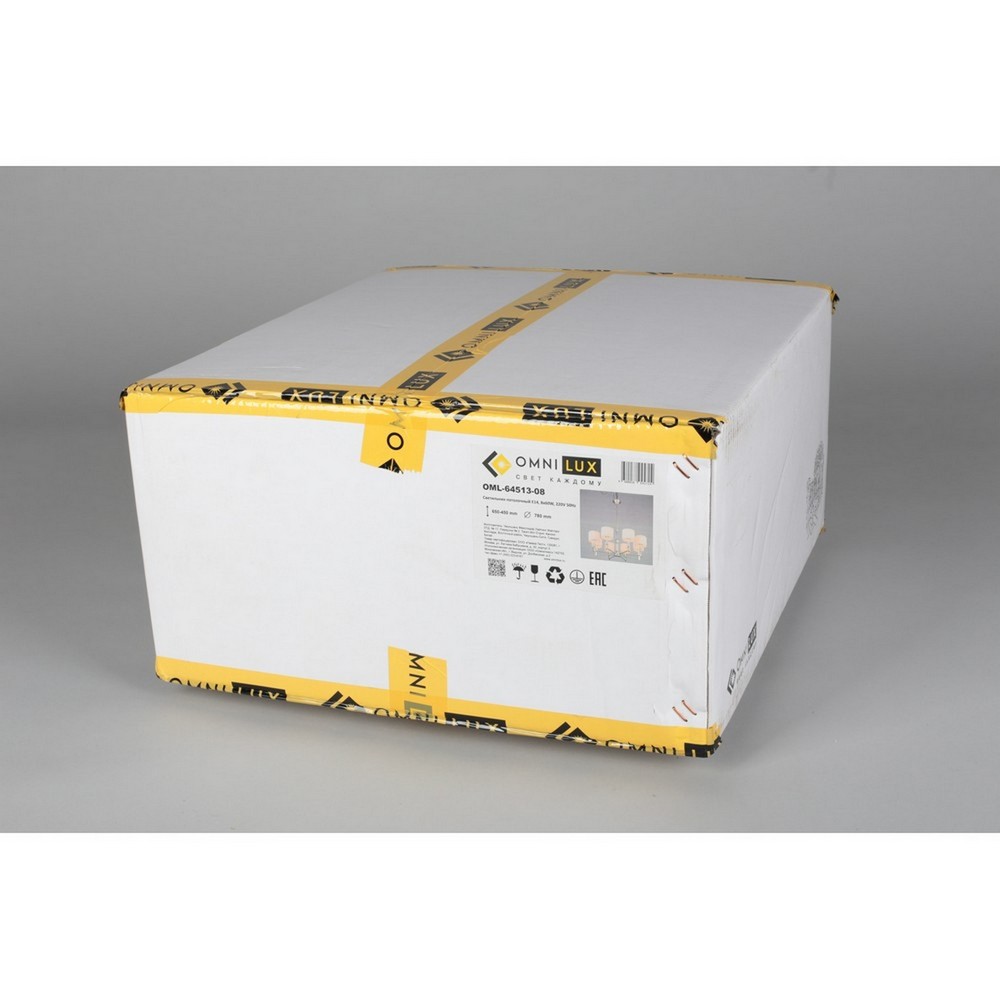 oml-64513-08 люстра подвесная omnilux scario