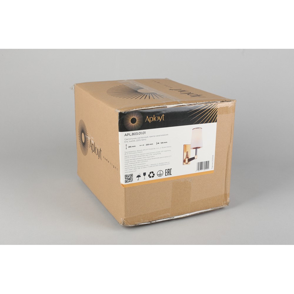 APL.803.01.01_9999