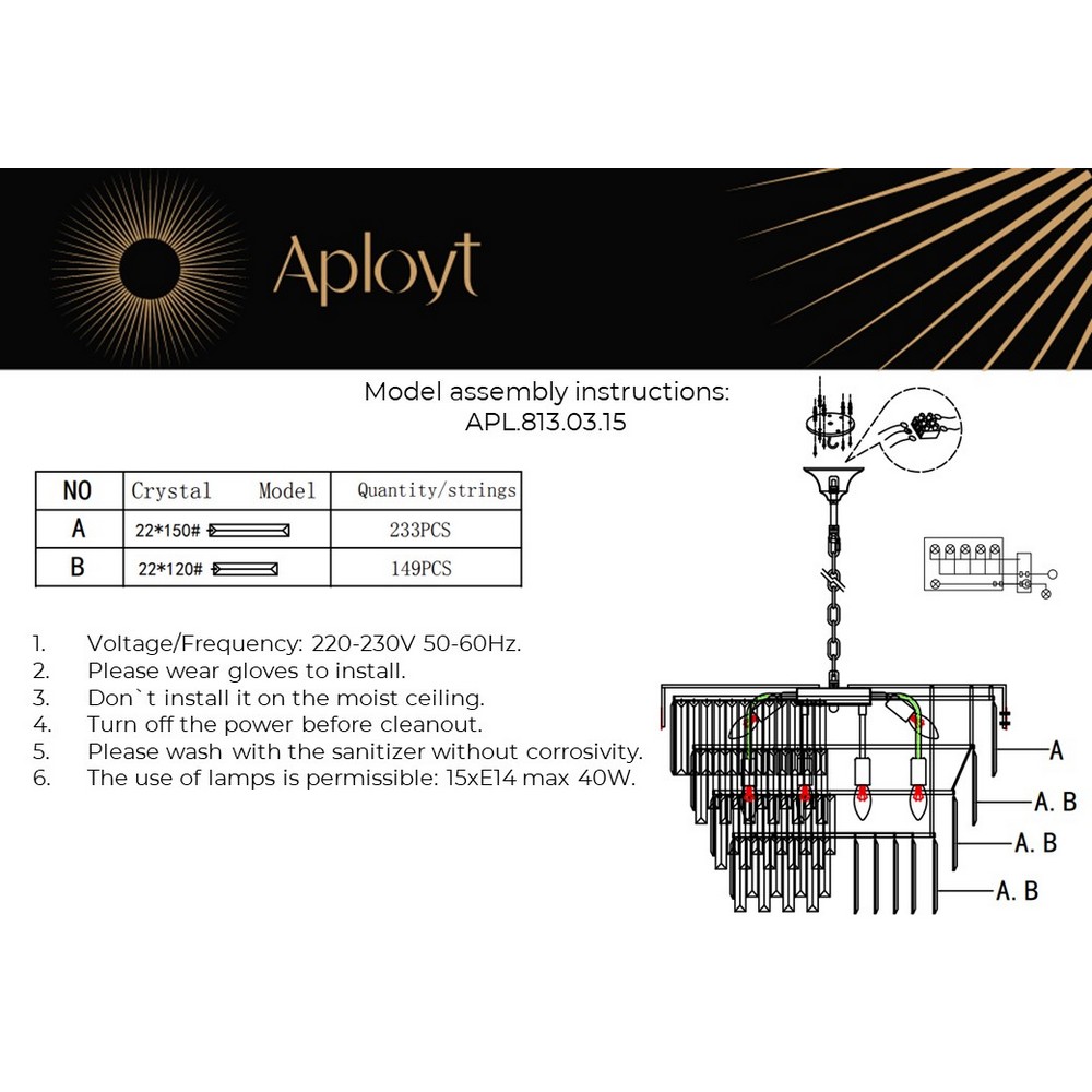 APL.813.03.15_instruction
