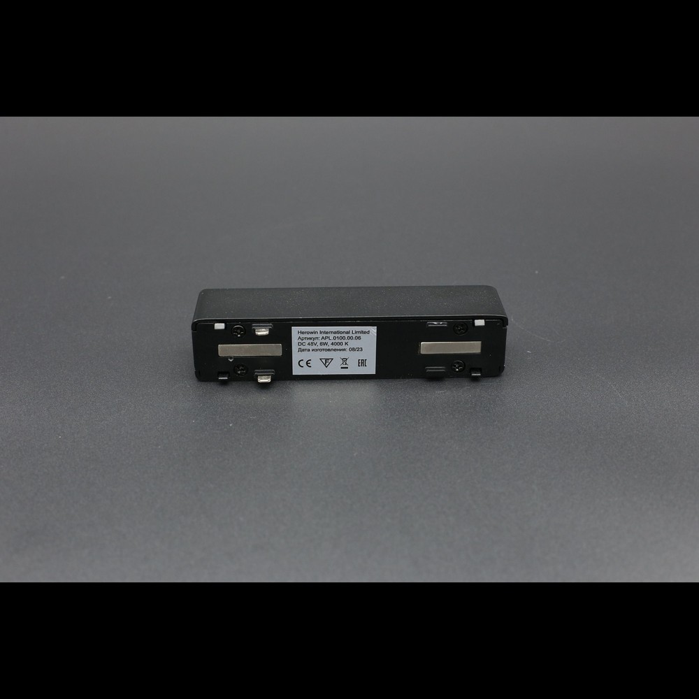 APL.0100.00.06_994