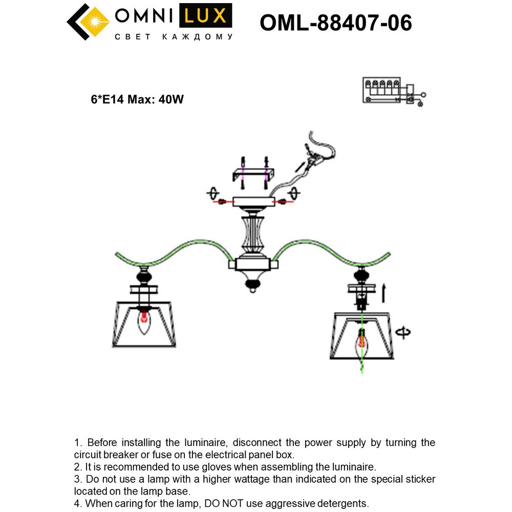 OML-88407-06_instruction