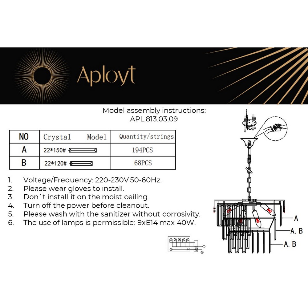 APL.813.03.09_instruction