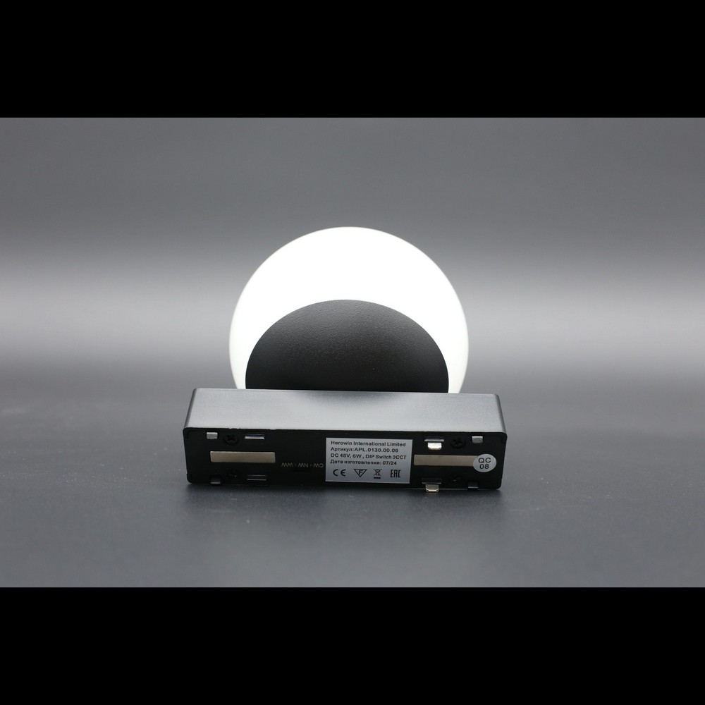 APL.0130.00.06_994