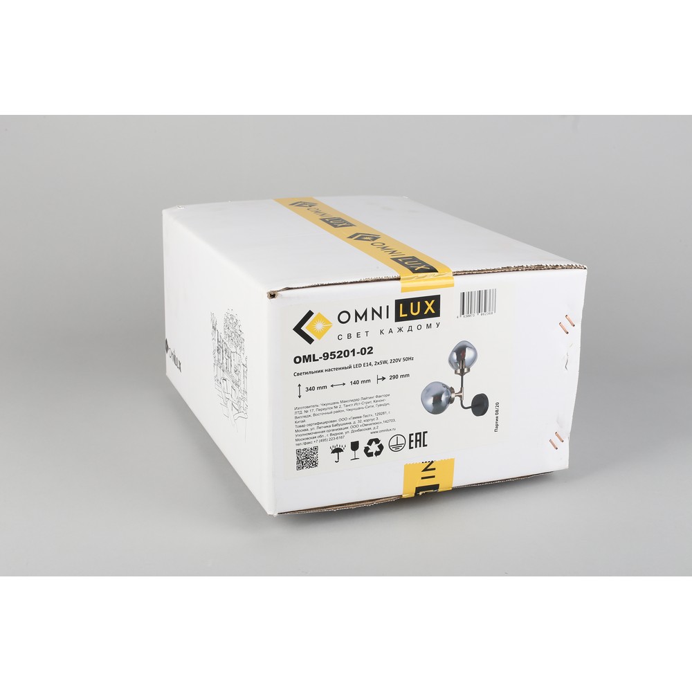 oml-95201-02_99