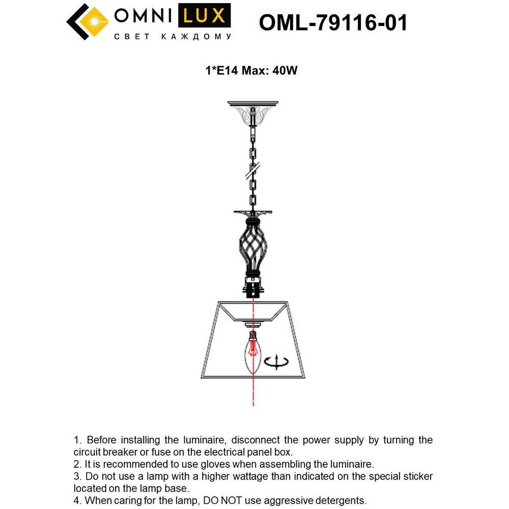 OML-79116-01_instruction