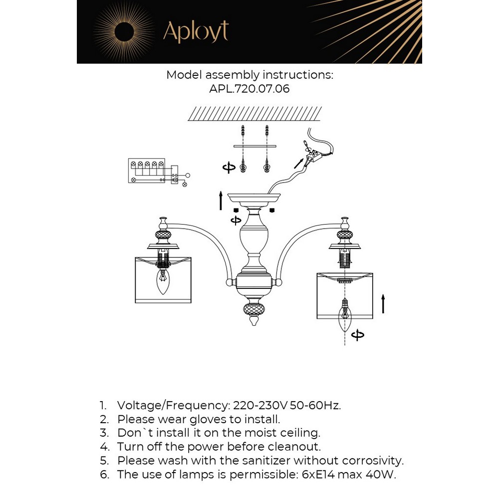 APL.720.07.06_instruction