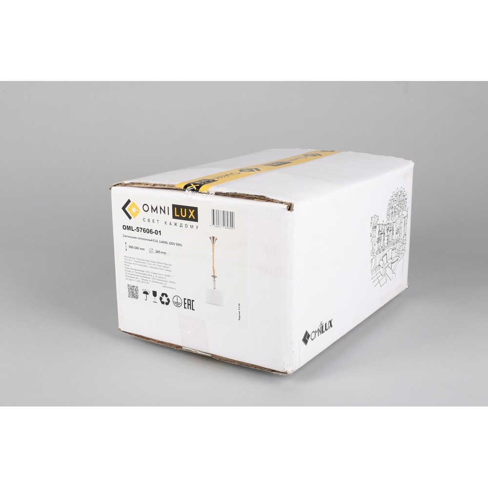 oml-57606-01_99