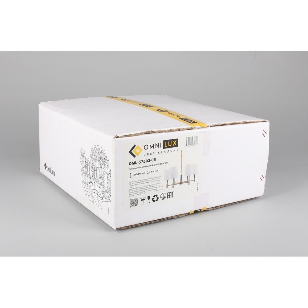 oml-57503-06_99