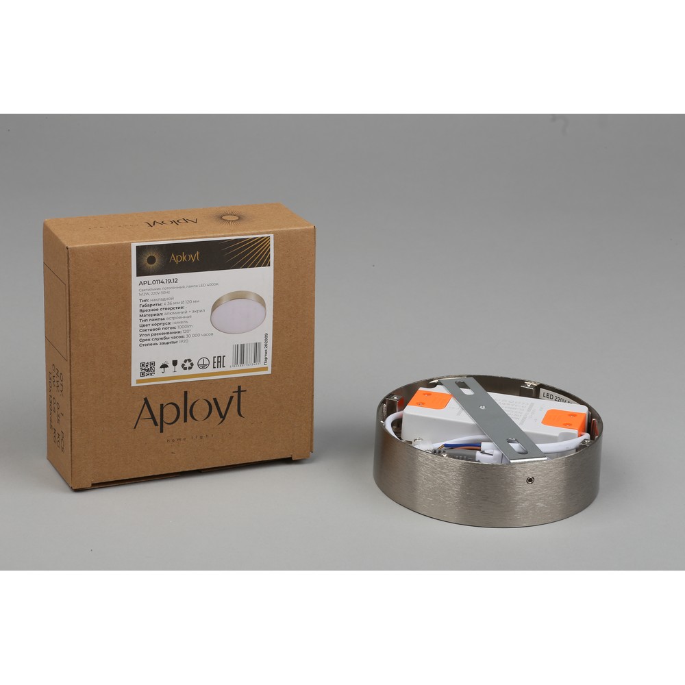 APL.0114.19.12_9999