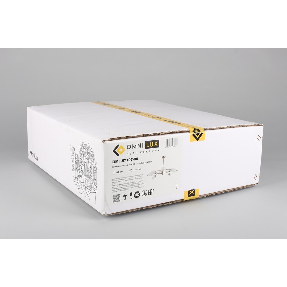 oml-57107-08_99
