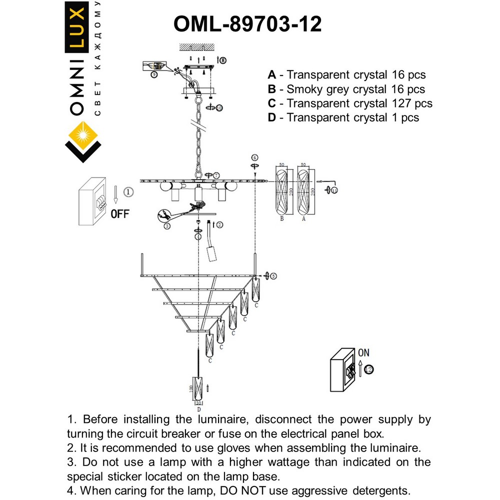 OML-89703-12_instruction