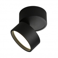 oml-101319-12 светильник потолочный omnilux lenno