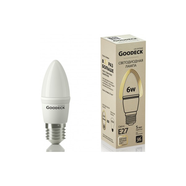 svetodiodnaya-lampa-goodeck-gl1003022106.jpg